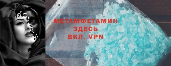 мефедрон VHQ Алзамай