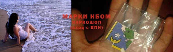 мефедрон VHQ Алзамай