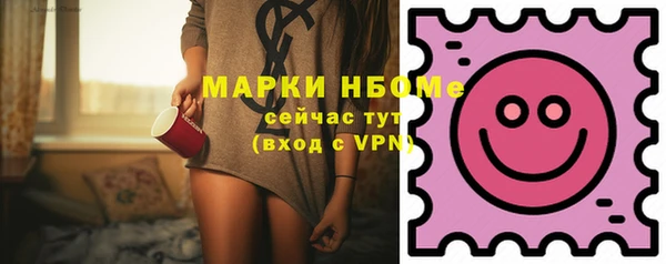 таблы Алексеевка