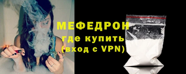 герыч Дмитриев