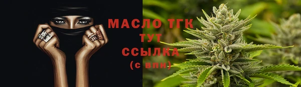 таблы Алексеевка