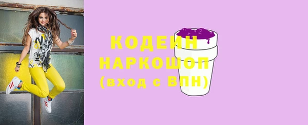 каннабис Дмитров