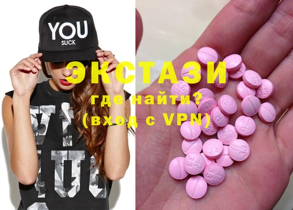 таблы Алексеевка