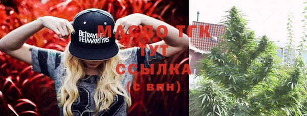 таблы Алексеевка