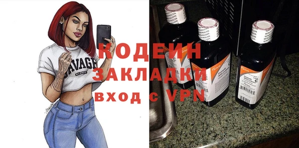 таблы Алексеевка