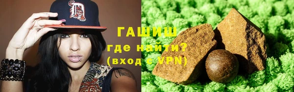 трава Алексин