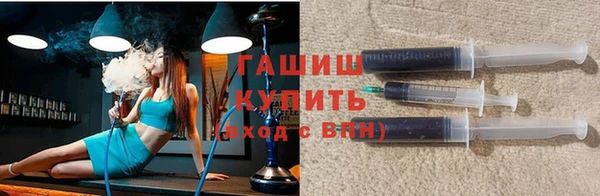 таблы Алексеевка