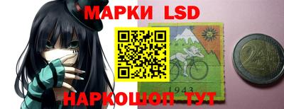 мефедрон мука Шахты