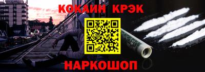 твердый Волжский