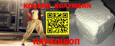 герыч Волжск