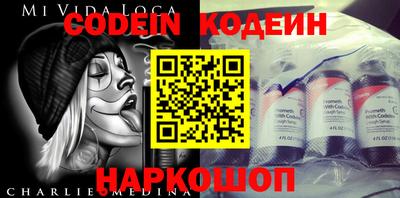 твердый Волжский