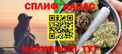 твердый Волжский