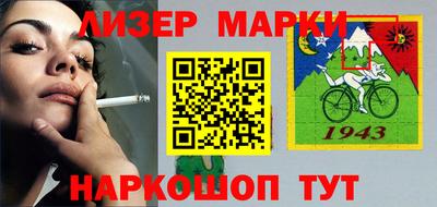 герыч Волжск