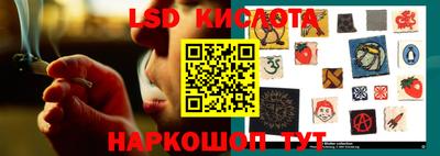 твердый Волжский