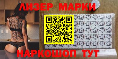 твердый Волжский