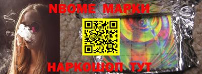твердый Волжский
