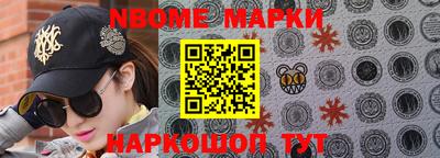 твердый Волжский