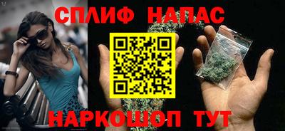 твердый Волжский