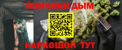 герыч Волжск
