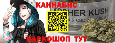 твердый Волжский