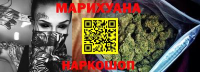 герыч Волжск
