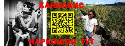 герыч Волжск