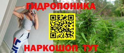 первитин Волгодонск