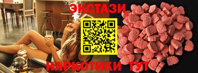 твердый Волжский