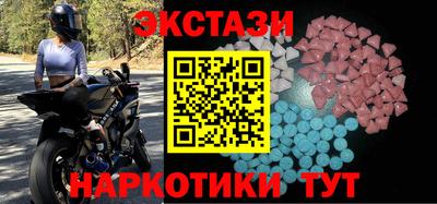 твердый Волжский