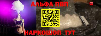 твердый Волжский