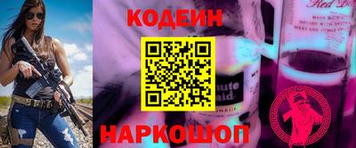 герыч Волжск
