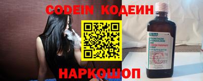 герыч Волжск