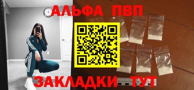 твердый Волжский
