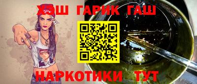 твердый Волжский