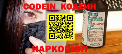 твердый Волжский