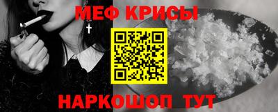 герыч Волжск