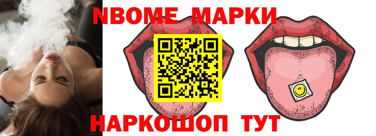 Ачинск  LSD-25 экстази кислота  ЛСД экстази  Вход с VPN  Лсд 25 экстази кислота 