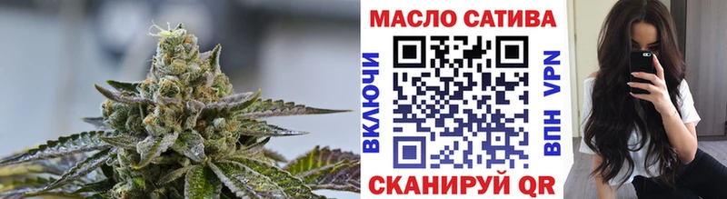Дистиллят ТГК Wax  Ачинск 